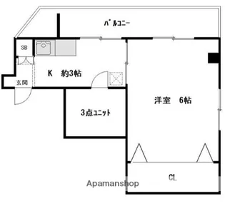 アローハイツ【4階】の間取り