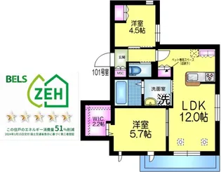 Maison・MK【1階】の間取り