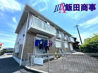 ボヌールすずかの画像