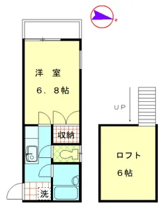 クリスタル【2階】の間取り