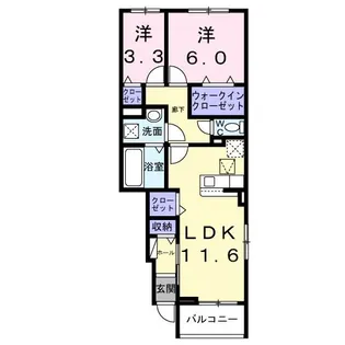 ミーアシャム【1階】の間取り