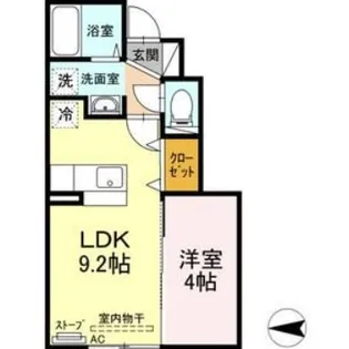 コンフォート【2階】の間取り