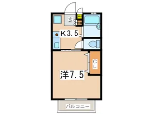 グランデ 三ツ沢【2階】の間取り