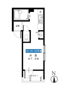 ゴールデンハウス【3階】の間取り