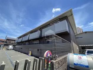 ESPOIR CODAの画像