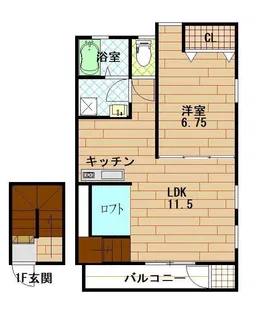 ベルリードA【2階】の間取り
