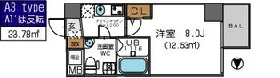 ザ・パーククロス阿波座【10階】の間取り