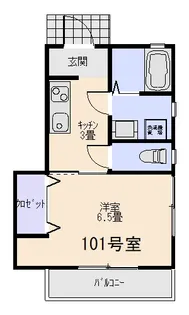 グランドパレス清川C【1階】の間取り