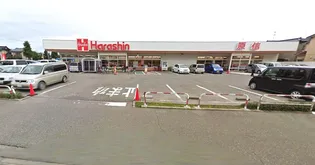 ハイツ清水 102【1階】の周辺