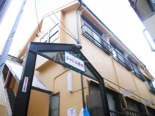 シャトル府中【2階】の外観