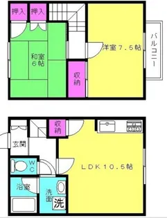 グリーンハイツ C棟の間取り