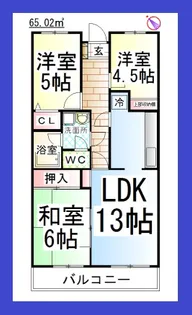 大町ビル【5階】の間取り