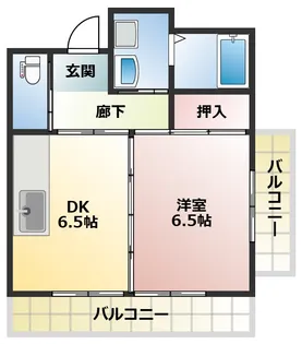 高知県高知市中宝永町【マンション】の間取り