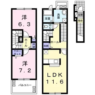 エボルシオン東光 B【2階】の間取り