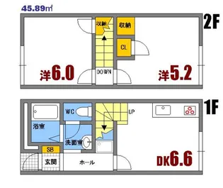 広島県広島市安芸区矢野南1【一戸建】の間取り