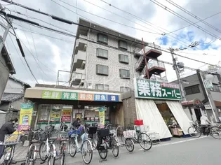 大阪府大阪市旭区森小路1【マンション】の外観