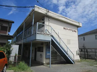 第2こみねハイツ【2階】の外観