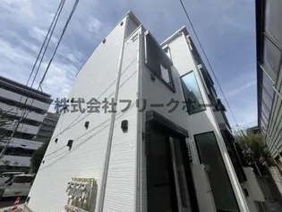 東京都三鷹市上連雀4【アパート】の外観