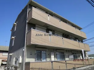 イオンコートの画像