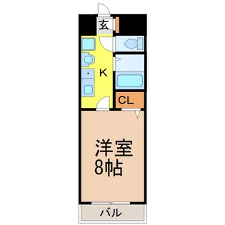 御剣ハイツ【1階】の間取り