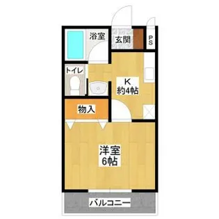 ラ・ポールハイツ【2階】の間取り