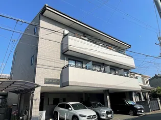 ファーストレジデンスの画像