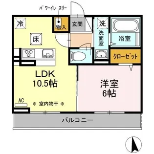 ルピナ【1階】の間取り