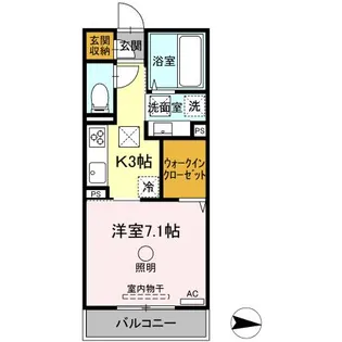 熊本県熊本市西区花園2【アパート】の間取り