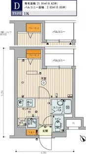 スカイコート豊島南長崎【6階】の間取り