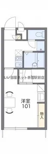 レオパレスフカサカ南【1階】の間取り