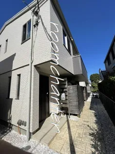 ディアテラスの画像