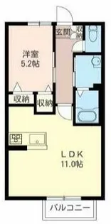 群馬県前橋市天川大島町1【アパート】の間取り