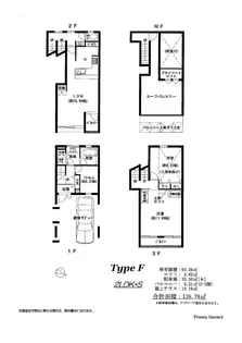 大阪府大阪市西淀川区花川2【一戸建】の間取り