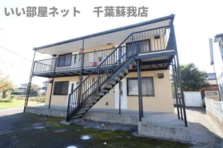 スプリング クレイン IIの画像