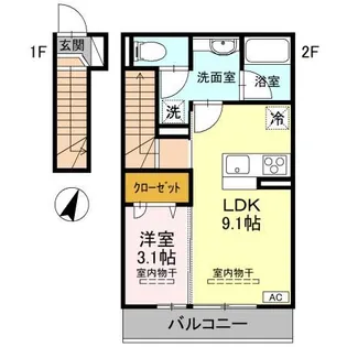 グリーンリーフ【2階】の間取り