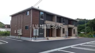 広島県尾道市因島中庄町【アパート】の外観