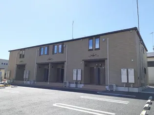 埼玉県加須市南篠崎1【アパート】の外観