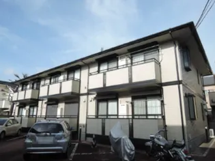 アルカディアの画像