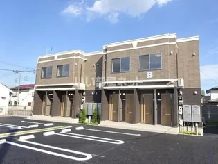 イリス Aの画像