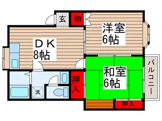 ヤヨイハイツ【2階】の間取り