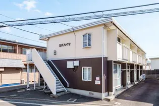 SKハイツ【2階】の外観