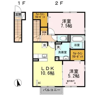 セジュールエム【2階】の間取り