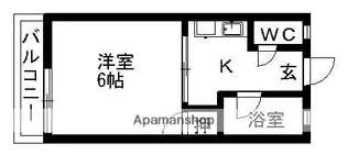 グリーンハイツ【2階】の間取り