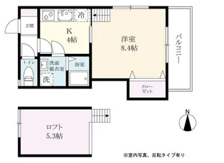 Ladder神埼nextII【2階】の間取り
