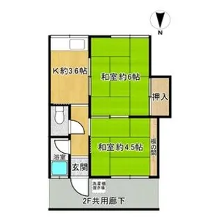 第一寿コーポ【2階】の間取り