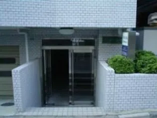 東京都中野区弥生町2【マンション】の外観