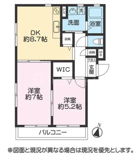 グランドコスモ 3階【3階】の間取り