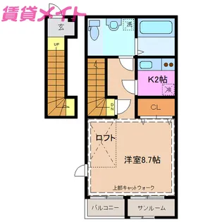 la douce chaleur【2階】の間取り