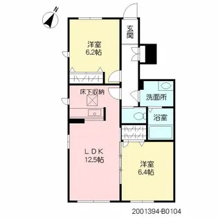 フォレナミユキ【1階】の間取り