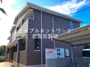 千葉県船橋市習志野台6【アパート】の外観